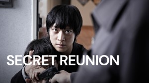 Anh Em Kết Nghĩa - Secret Reunion