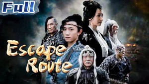 Cậu Ấm Xuyên Không Escape Route