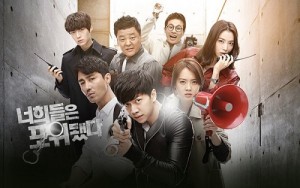 Chạy Đâu Cho Thoát - You're All Surrounded