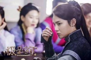 Cực Phẩm Gia Đinh Legend Of Ace