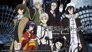 Đặc Nhiệm Thám Tử Phần 3 Bungou Stray Dogs S3