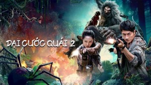 Đại Cước Quái 2 Bigfoot