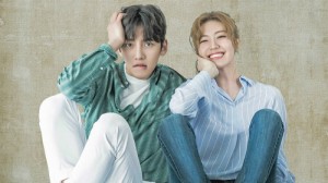 Đối Tác Đáng Ngờ - Suspicious Partner