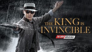 Hoàng Phi Hồng:Vương Giả Vô Địch The King is Invincible