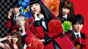 Học Viện Cá Cược (Phần 2) Kakegurui Live-Action (Season 2)