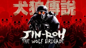 Jin Rou: Lữ Đoàn Sói Jin-Roh: The Wolf Brigade