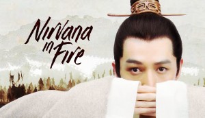 Lang Nha Bảng Nirvana in Fire