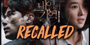 Recalled Recalled