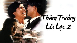 Thám Trưởng Lôi Lạc 2 - Lee Rock 2