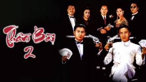 Thần Bài 2 - God Of Gamblers 2