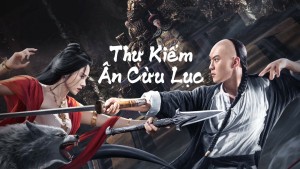 Thư Kiếm Ân Cừu Lục SHUJIAN ENCHOULU