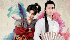 Tuyệt đại song kiêu - Handsome Siblings